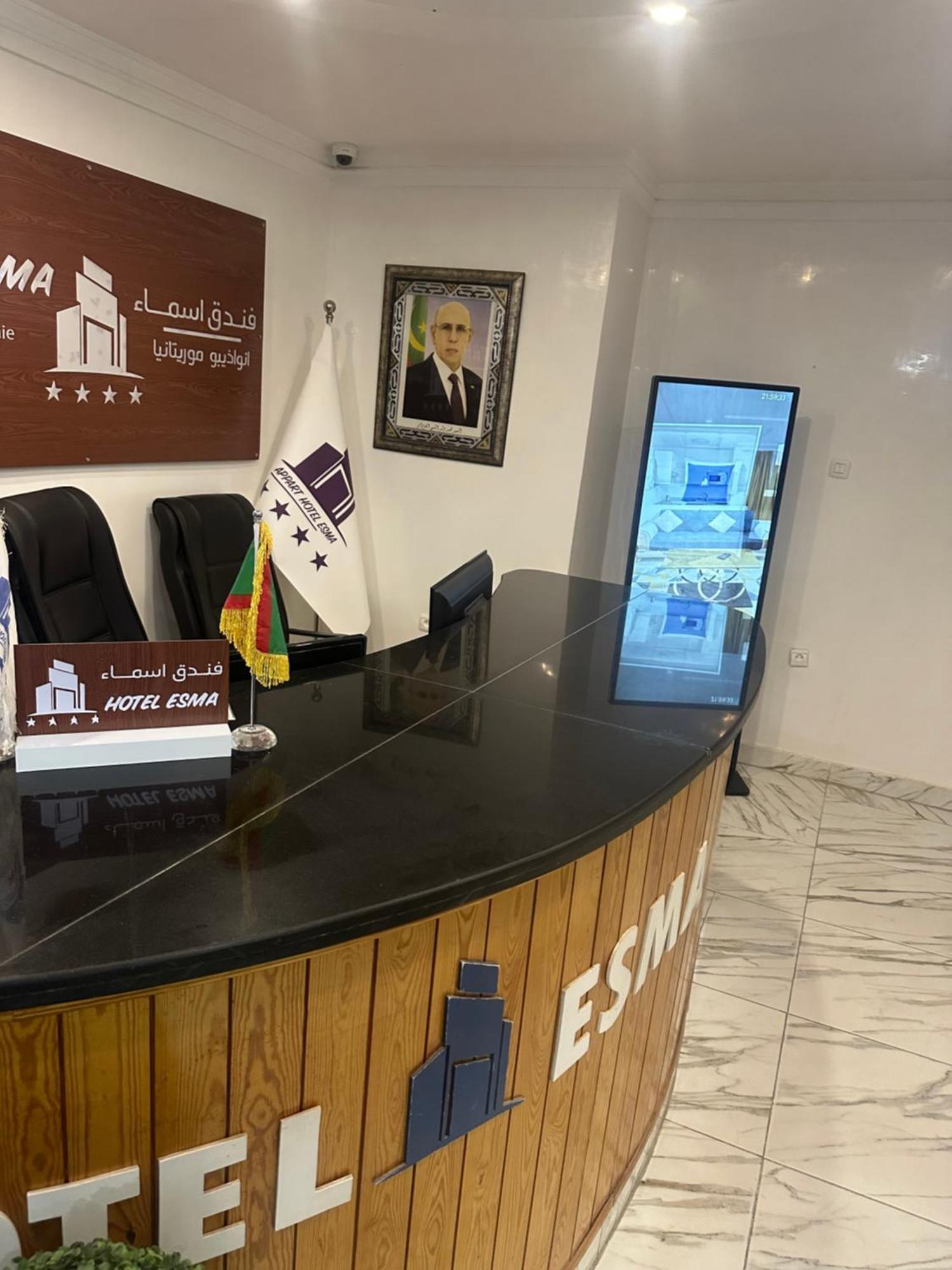 Hotel Esma Nouadhibou Eksteriør billede