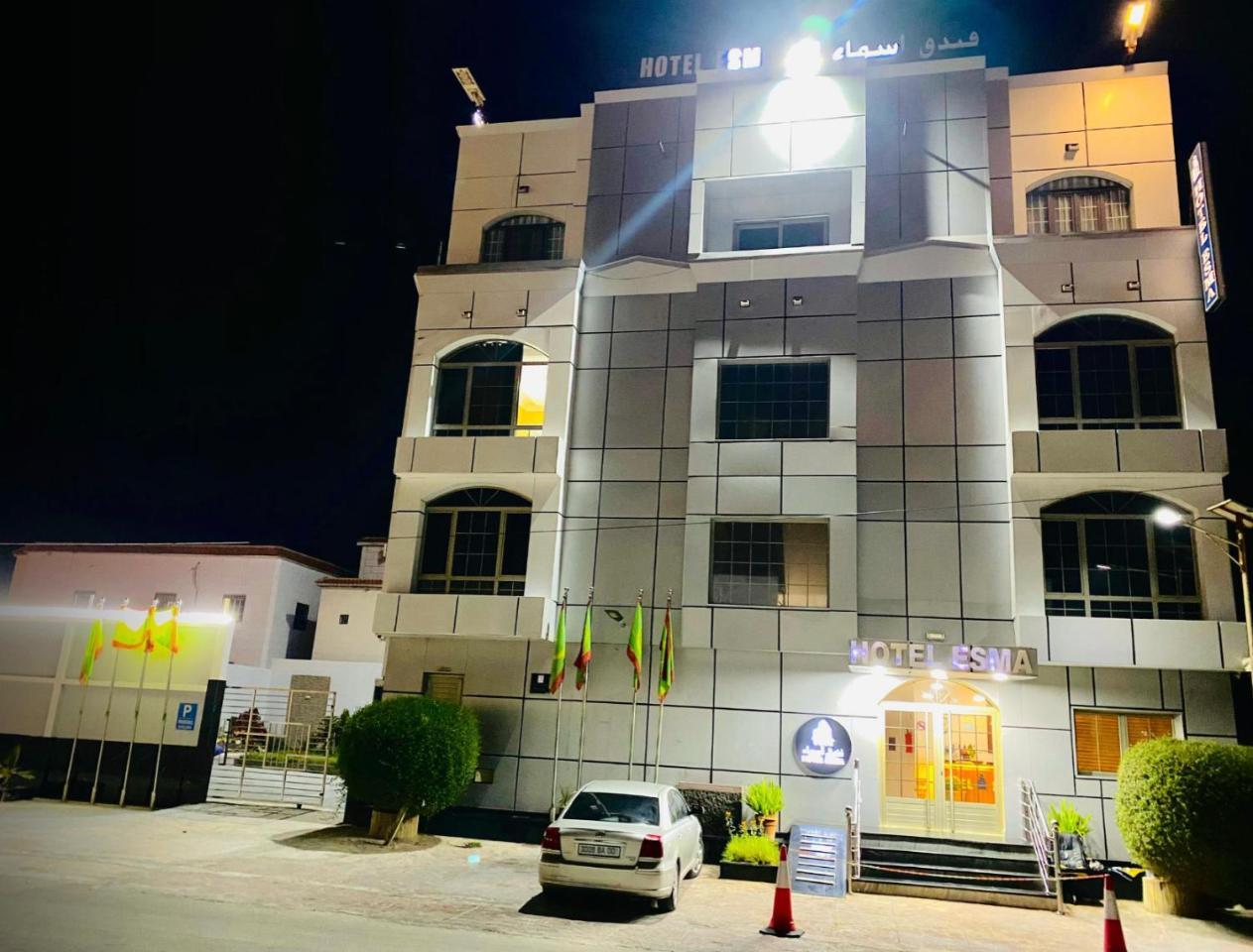 Hotel Esma Nouadhibou Eksteriør billede