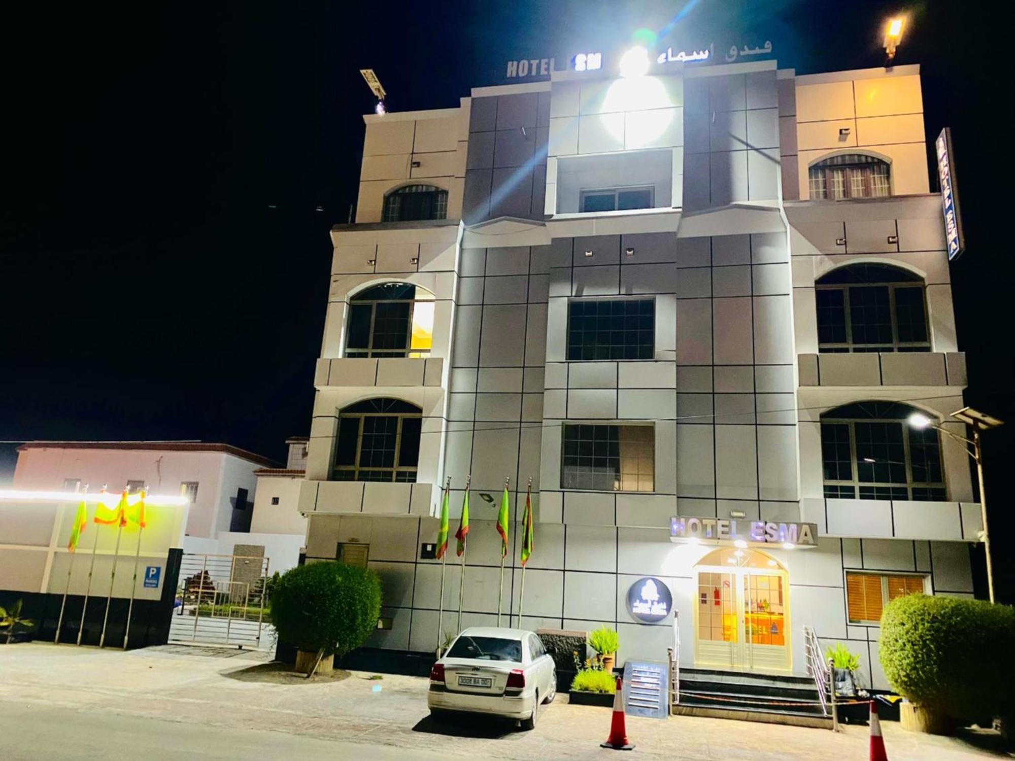 Hotel Esma Nouadhibou Eksteriør billede
